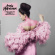 Maia Hirasawa - If This is the End It Sure is a Beautiful One (Pink Vinyl) Maia Hirasawa - If This is the End It Sure is a Beautiful One (Pink Vinyl)