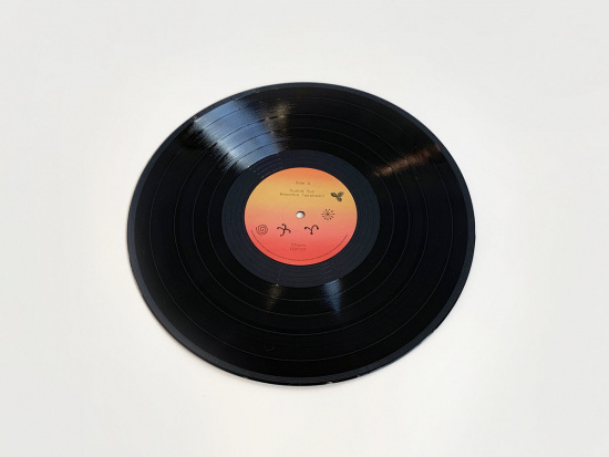 Takahashi Masahiro - Humid Sun