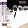 The Rolling Stones - More Hot Rocks (Big Hits & Fazed Cookies) The Rolling Stones - More Hot Rocks (Big Hits & Fazed Cookies)