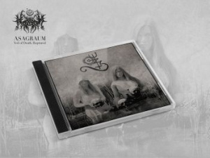Asagraum - Veil Of Death, Ruptured