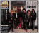 Dazz Band - On The One Dazz Band - On The One