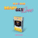 YERIN - 2rd Mini Album (Ready, Set, LOVE) (Nemo YERIN - 2rd Mini Album (Ready, Set, LOVE) (Nemo
