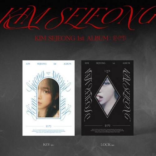 KIM SEJEONG - 1st Album (KEY Ver.)