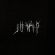 Junip - Junip Junip - Junip