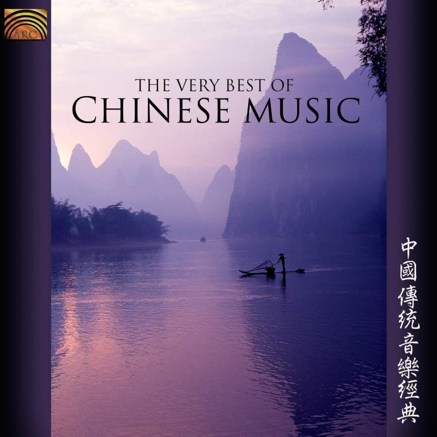 Various Artists - Very Best Of Chinese Music
