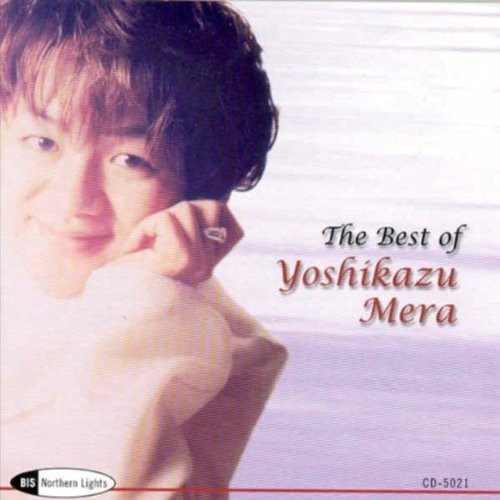 Various - Best Of Yoshikazu Mera