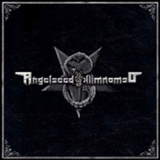 8Th Sin - Angelseed & Demonmilk