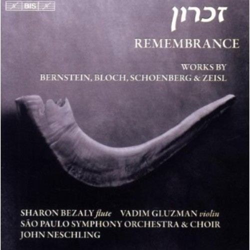 Various Composers - Remembrance