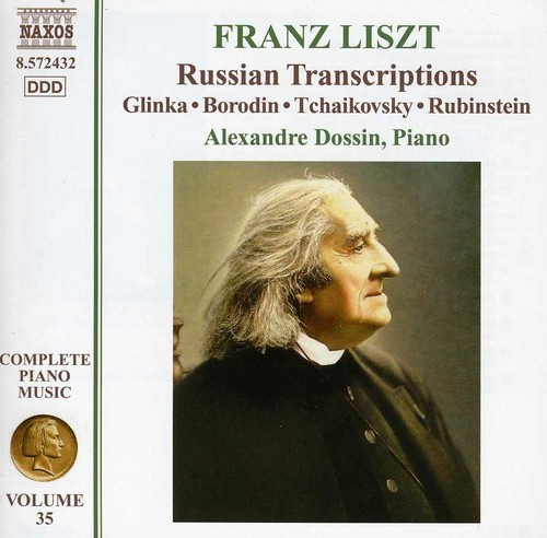 Liszt - Various Works
