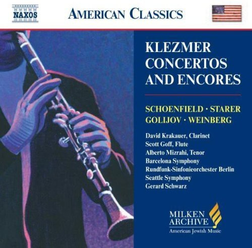 David Krakauer - Klezmer Concertos And Encores