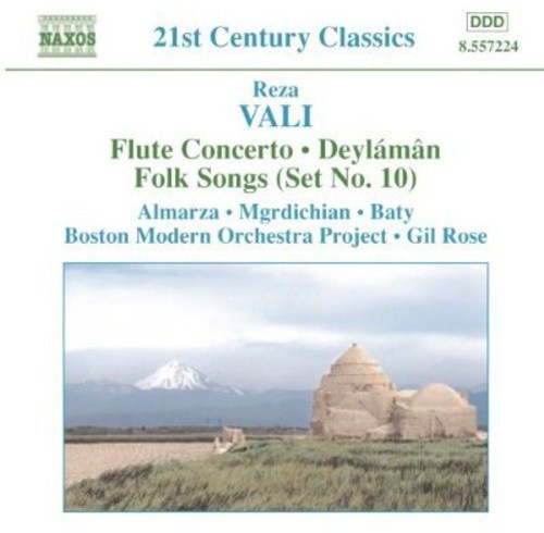 Vali Reza - Flute Concerto