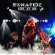 Bonafide - Live At Kb (Vinyl) Bonafide - Live At Kb (Vinyl)