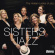 Sisters Of Jazz - The Hidden Ladies Of Jazz Sisters Of Jazz - The Hidden Ladies Of Jazz