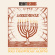 Jeremiah Lockwood - A Great Miracle: Jeremiah Lockwood' Jeremiah Lockwood - A Great Miracle: Jeremiah Lockwood'