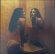 Nicole Sabouné - Stop Loving Me (7" Vinyl Single) Nicole Sabouné - Stop Loving Me (7" Vinyl Single)