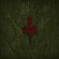 Wardruna - Yggdrasil (2Lp Black) Wardruna - Yggdrasil (2Lp Black)