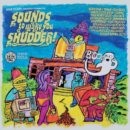 Various Artists - Skin Graft Records Presents? Sounds