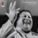 Nusrat Fateh Ali Khan - Shahen Shah Nusrat Fateh Ali Khan - Shahen Shah