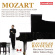 Wolfgang Amadeus Mozart - Piano Concertos, Vol. 9 Wolfgang Amadeus Mozart - Piano Concertos, Vol. 9