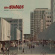 Nomads The - Solna (Loaded Deluxe Edition Vinyl Nomads The - Solna (Loaded Deluxe Edition Vinyl