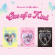 Loossemble - One of a kind (Random Ver.) Loossemble - One of a kind (Random Ver.)