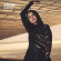 Anna - Global Underground #46: Anna - Anna - Global Underground #46: Anna -