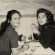 Emiliana Torrini - Miss Flower Emiliana Torrini - Miss Flower