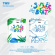TWS - Summer beat! (Random Ver.) TWS - Summer beat! (Random Ver.)