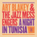 Art Blakey & The Jazz Messengers - A Night In Tunisia Art Blakey & The Jazz Messengers - A Night In Tunisia