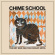 Chime School - The Boy Who Ran The Paisley Hotel Chime School - The Boy Who Ran The Paisley Hotel