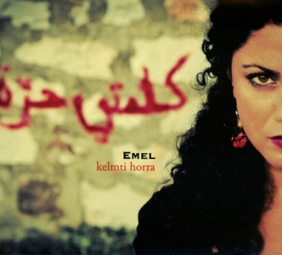 Emel - Kelmti Horra