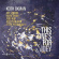 Keith Oxman - This One's For Joey Keith Oxman - This One's For Joey