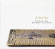 Various - Au Joly Bois Various - Au Joly Bois