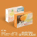 Seventeen - Spill The Feels (Kit Version - Prem Seventeen - Spill The Feels (Kit Version - Prem