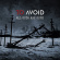 To Avoid - All Gods Are Gone (2 Cd) To Avoid - All Gods Are Gone (2 Cd)