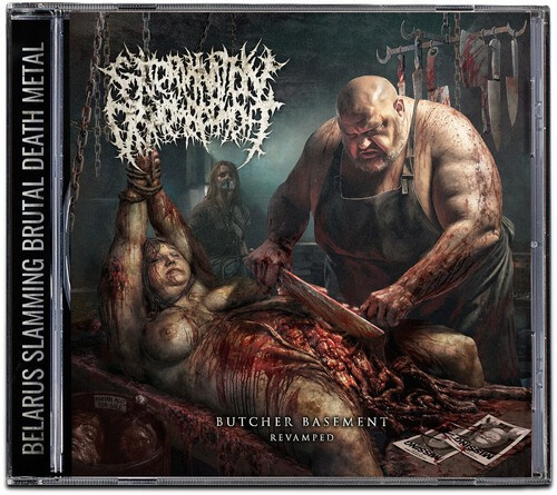 Extermination Dismemberment - Butcher Basement (Revamped)