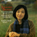 Kaya Han - Johannes Brahms: Pieces For Piano O Kaya Han - Johannes Brahms: Pieces For Piano O