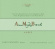 Bach J S - Anna Magdalena Bach´S Little Music Bach J S - Anna Magdalena Bach´S Little Music