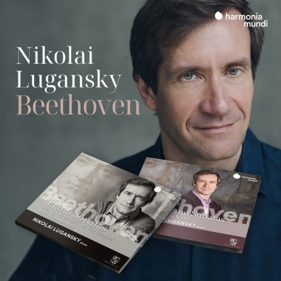 Lugansky Nikolai - Beethoven: Piano Sonatas No. 14, 17, 23, 28, 30 & 32