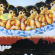 The Cure - Japanese Whispers The Cure - Japanese Whispers