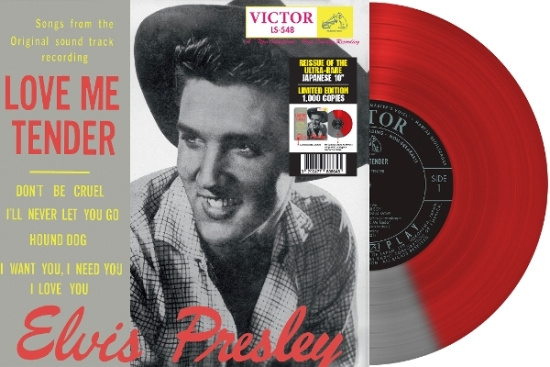 Elvis Presley - Love Me Tender (Japan)