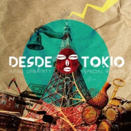 Afro Urbanity - Desde Tokio (Special Edition)