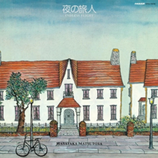 Masataka Matsutoya - Night Traveler