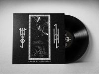 Mara - Sword Of Vengeance (Black Vinyl Lp)