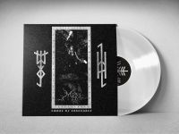 Mara - Sword Of Vengeance (Clear Vinyl Lp)