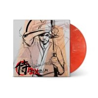 Lupe Fiasco - Samurai Dx