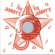 Sugar Minott & Prince Jammy - Give The People / Brothers Of Blade Sugar Minott & Prince Jammy - Give The People / Brothers Of Blade