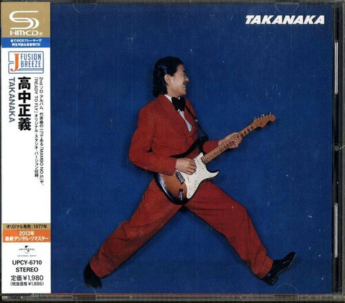 Takanaka Masayoshi - Takanaka