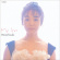 Iwasaki Hiromi - Me Too Iwasaki Hiromi - Me Too