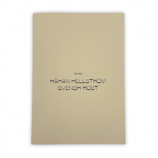 Håkan Hellström - Svensk Rost (Ltd Edition Zoetrope Vinyl)